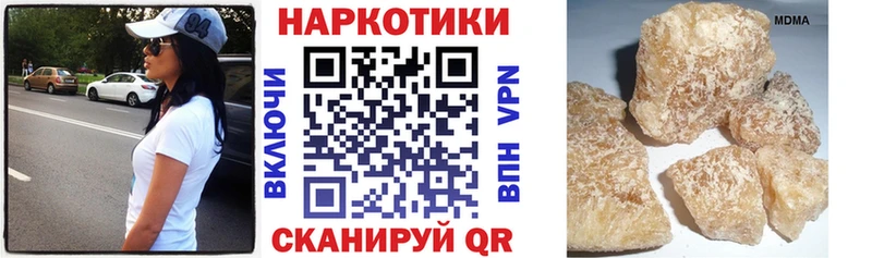 Продажа наркотиков Артём СК ГАШИШ АМФЕТАМИН COCAIN