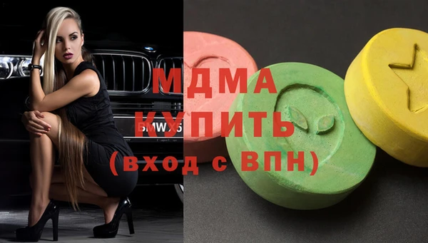 герыч Наволоки