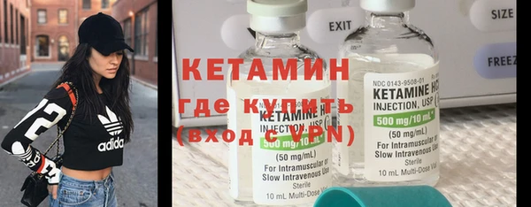 героин Навашино