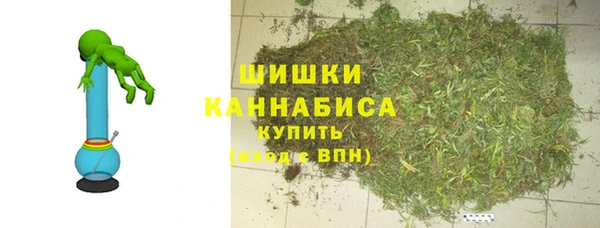 кокаин VHQ Надым
