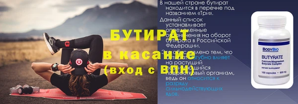герыч Наволоки