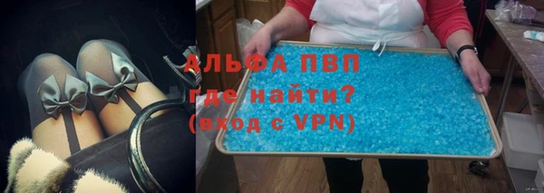 а пвп мука Михайлов