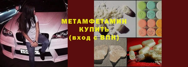 а пвп мука Михайлов