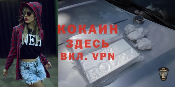 мет Михайловка