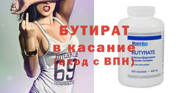 кокаин VHQ Надым