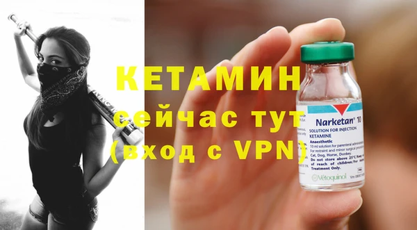герыч Наволоки