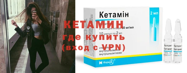 мет Михайловка