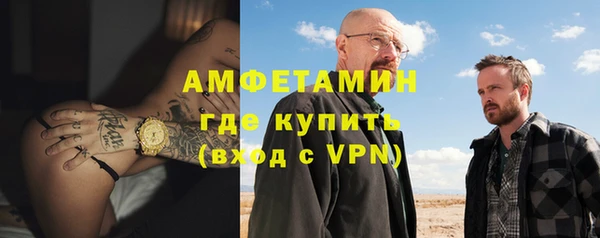 кокаин Березники