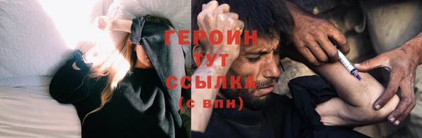 кокаин Березники