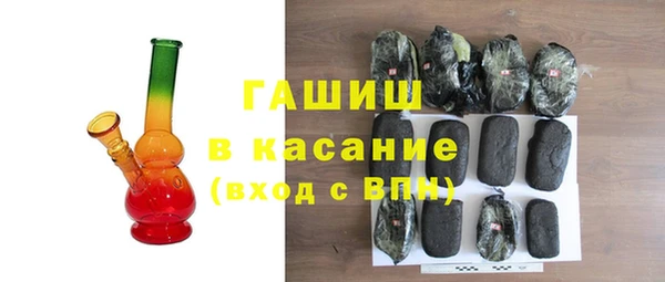 мет Михайловка