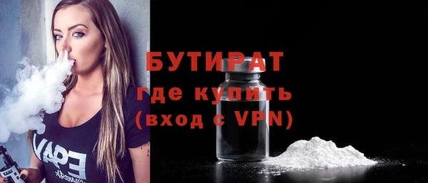 мет Михайловка