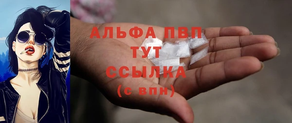 мет Михайловка