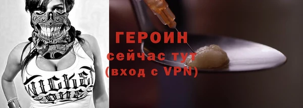 а пвп мука Михайлов