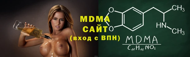 а пвп мука Михайлов