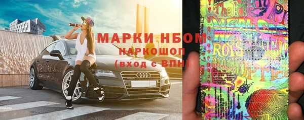 мет Михайловка