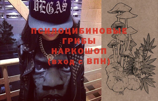 а пвп мука Михайлов