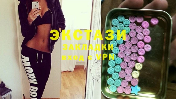 а пвп мука Михайлов
