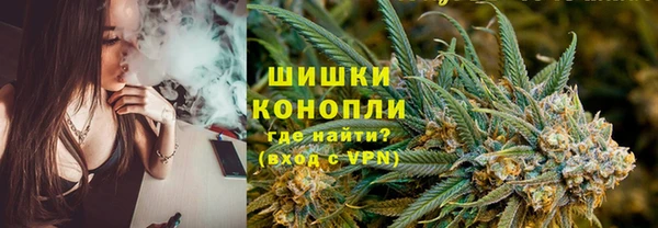 мет Михайловка