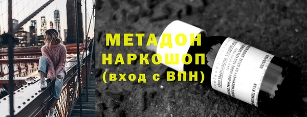 а пвп мука Михайлов