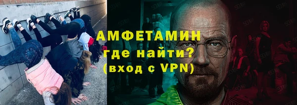 кокаин VHQ Надым
