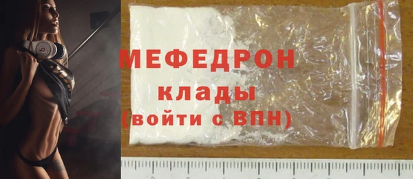 а пвп мука Михайлов