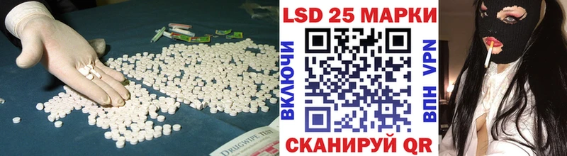 ЛСД экстази кислота  Артём 