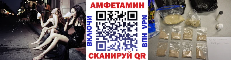 Метамфетамин Methamphetamine  Артём 