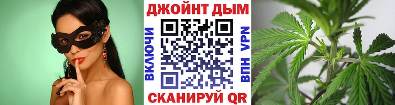 Каннабис Ganja наркошоп Артём